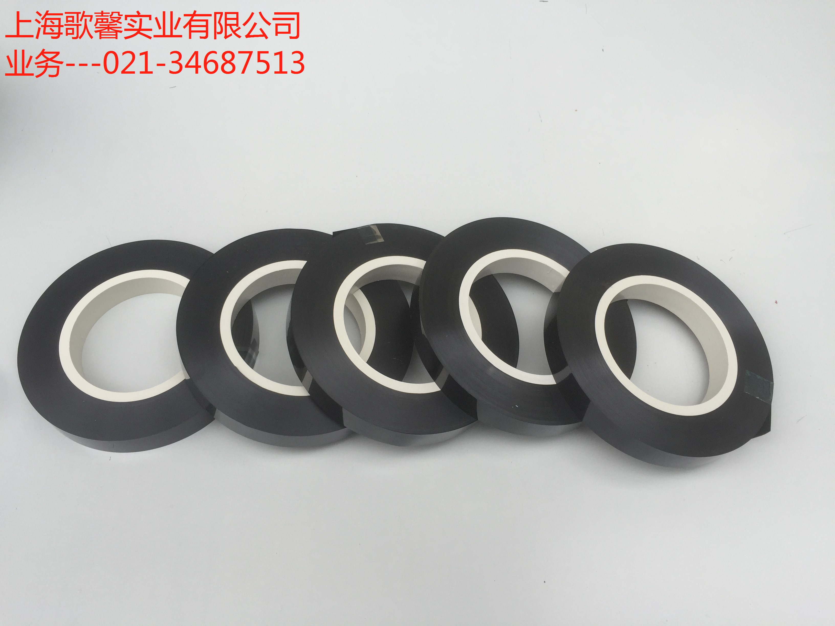 聚酰亞胺膠帶